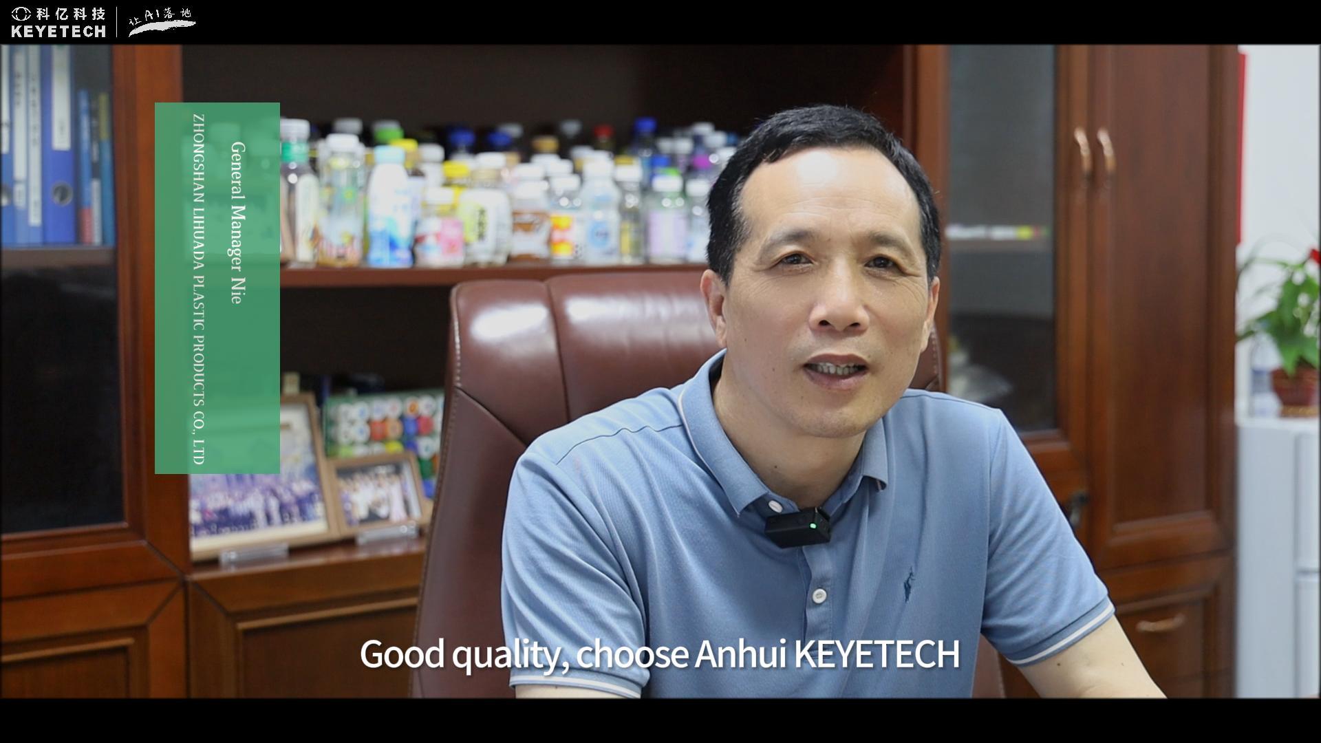 Customer on-site interview