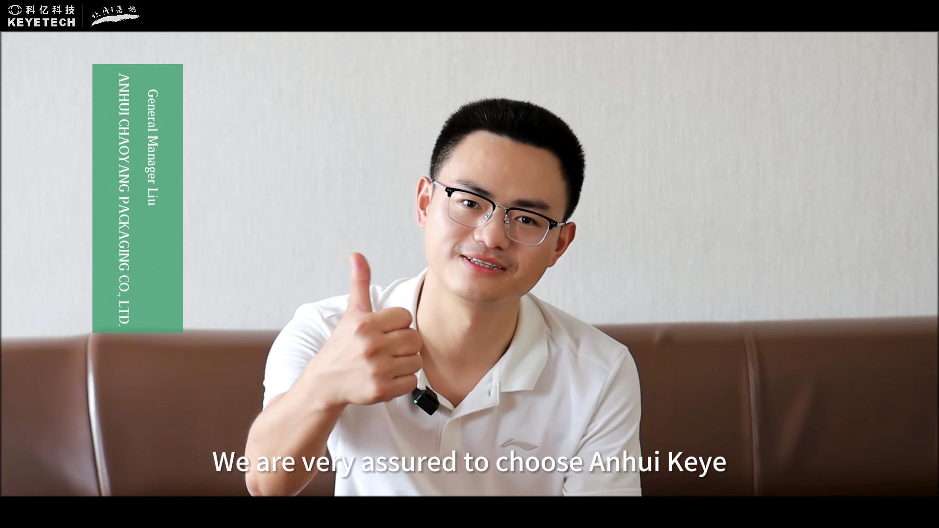 Customer on-site interview