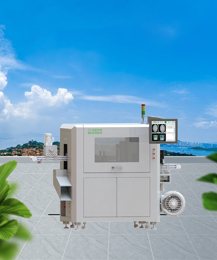 The main functions of the fully automatic IML inspection machine