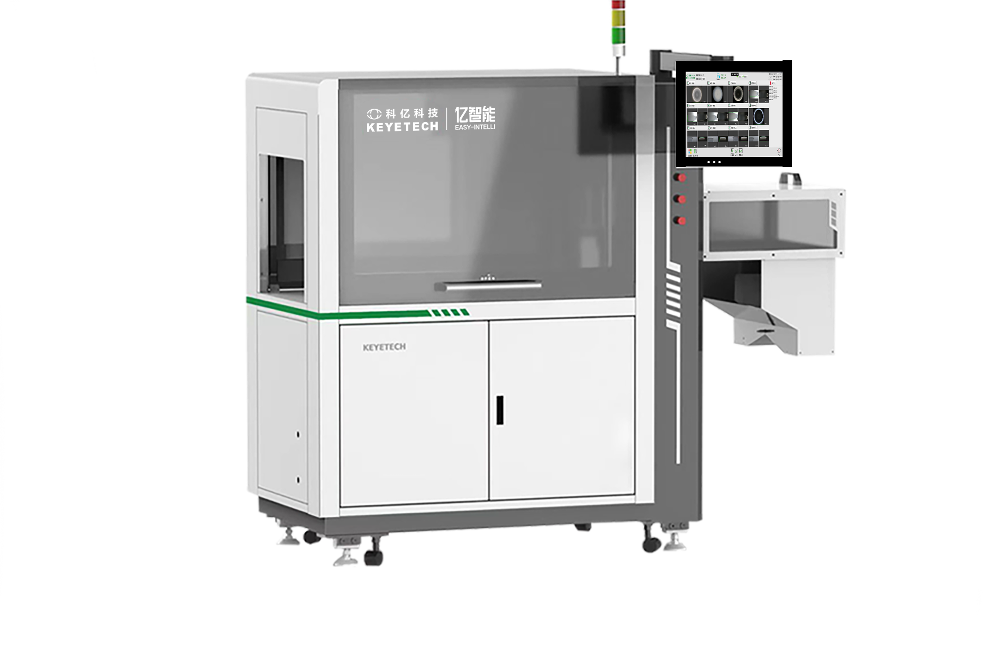 Defect detection plan and process for filling line