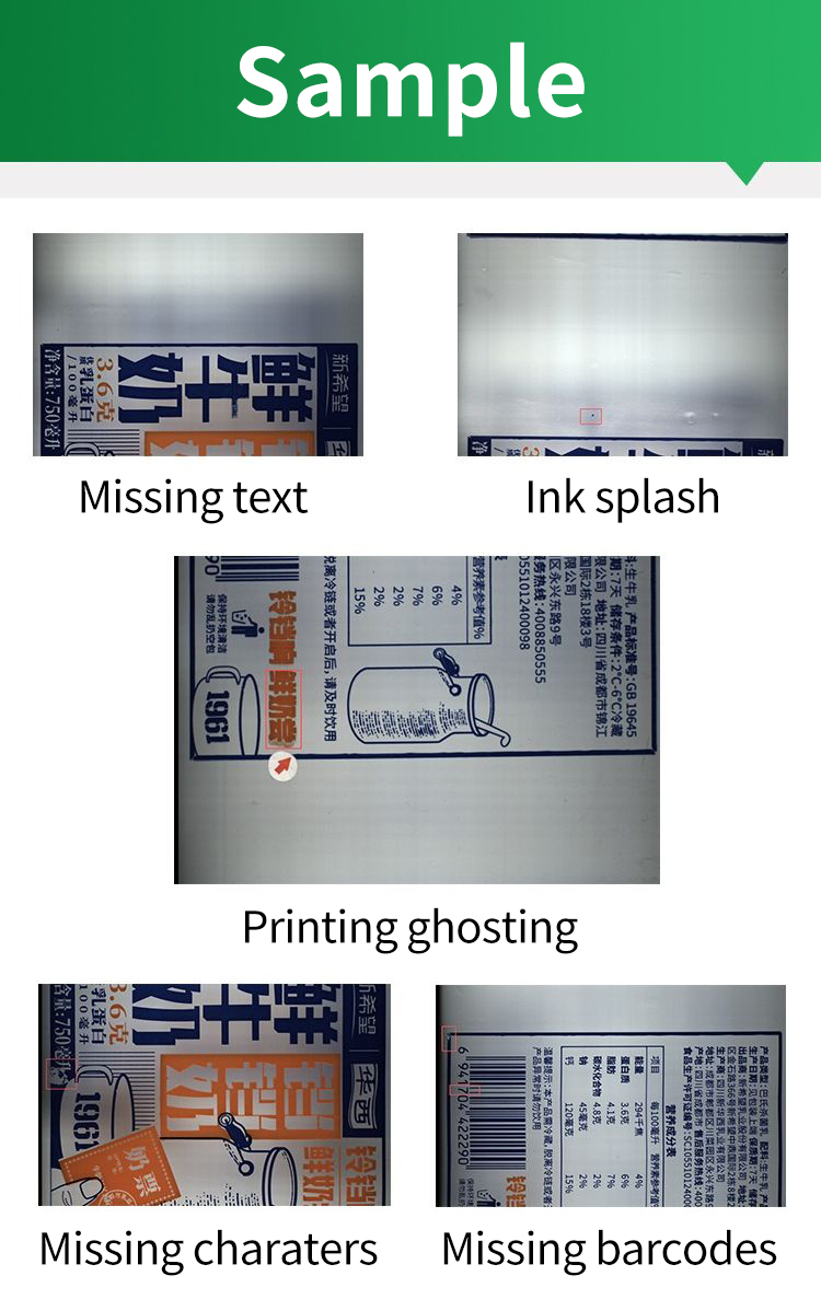 Application scenarios and equipment performance of printing inspection machines