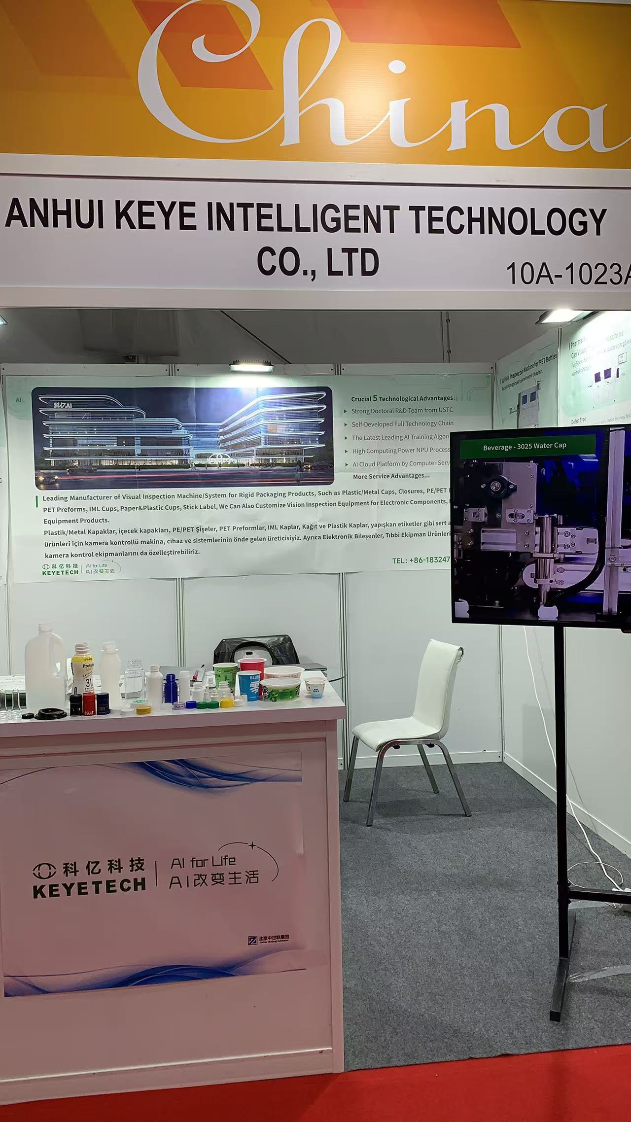 Keye Technology participated in the 2025 Turkey PLASTEURASIA Exhibition in Istanbul