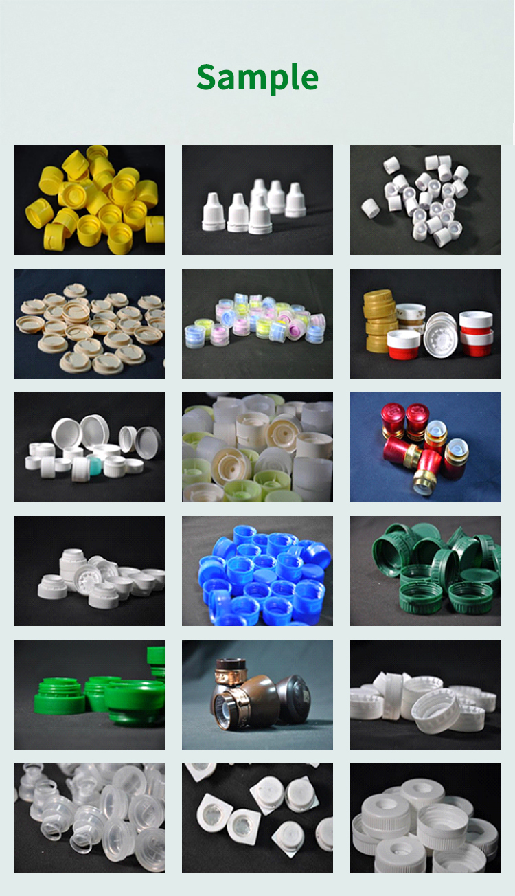 Are you still struggling with bottle cap inspection? Manual sorting has a high rate of missed inspections, and if unqualified products slip through, it can damage the brand's reputation.