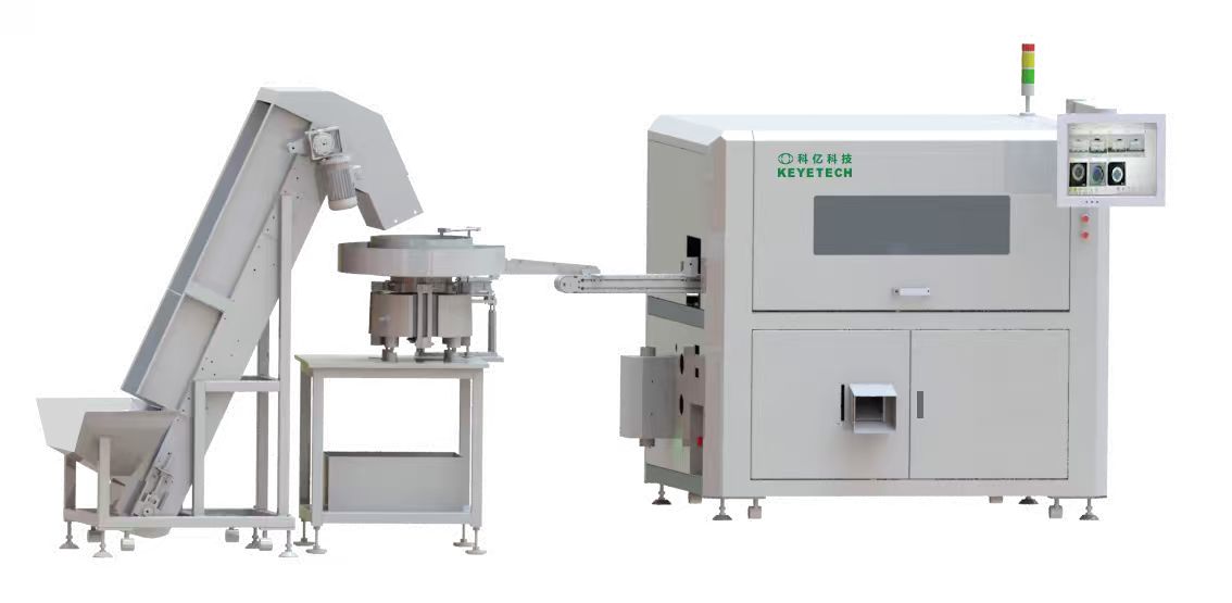 What detection mode does the lid detection equipment use? Autonomous selection of offline/online mode