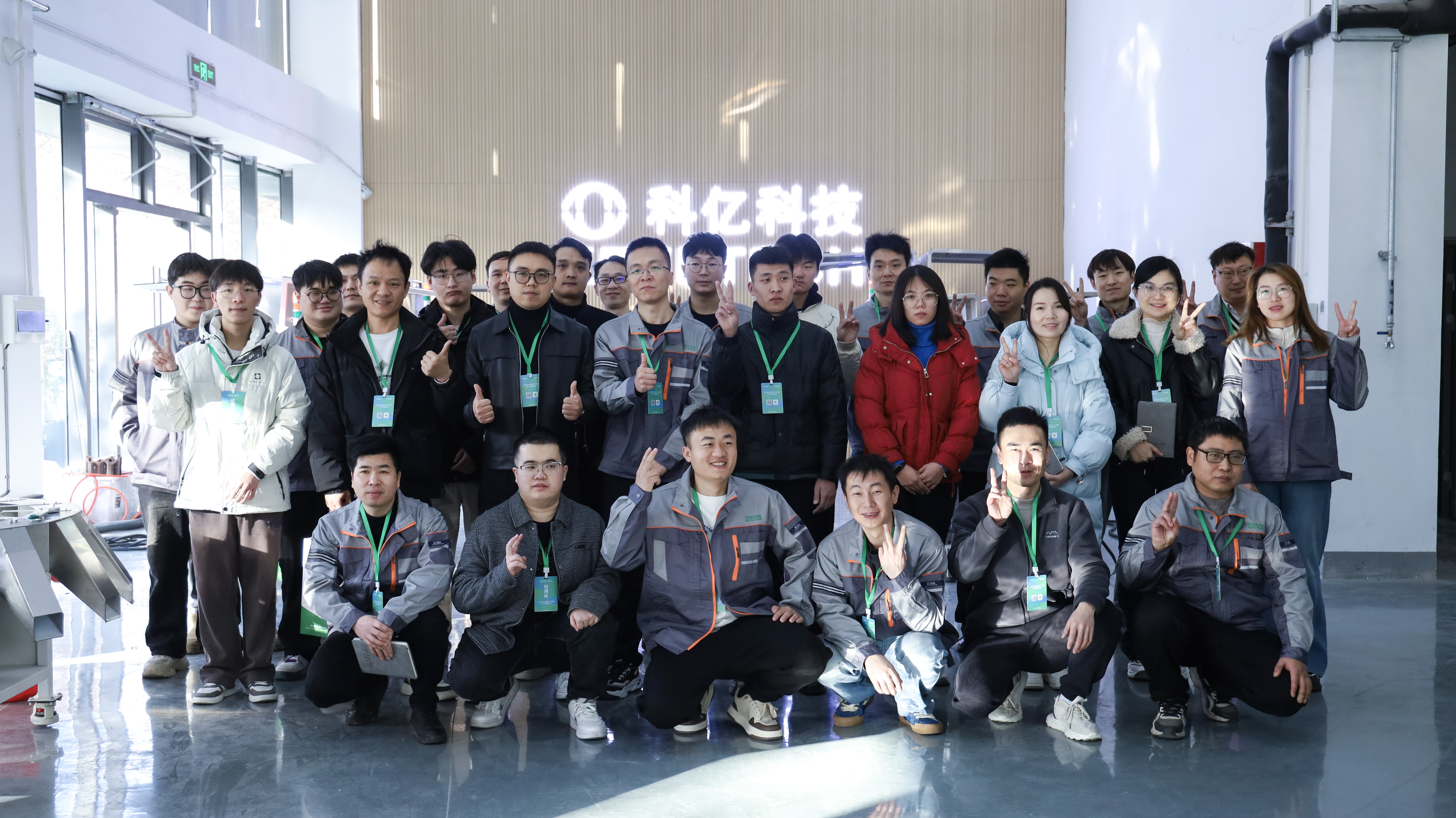 The 9th Training Program Successfully Concludes | Three Years of Dedication, Building the Foundation of Intelligent Manufacturing Talent