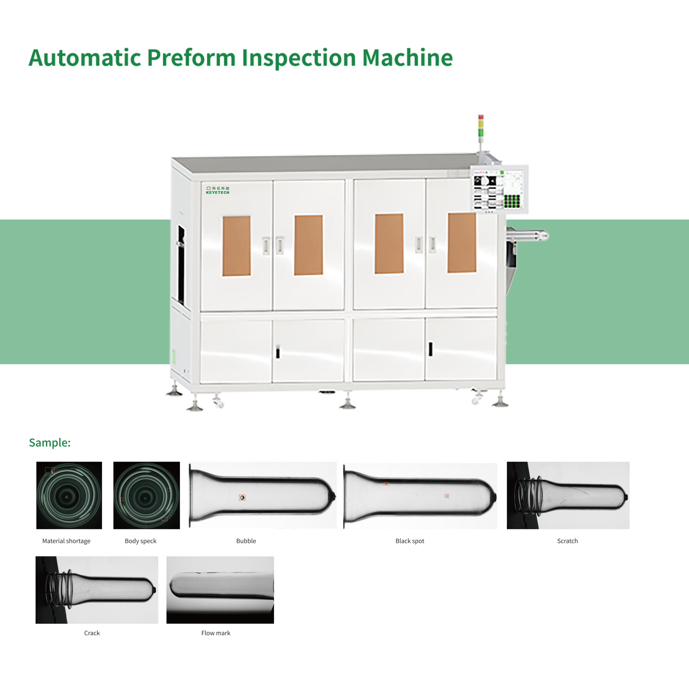 Say goodbye to traditional testing and reshape the quality inspection standards for bottle preforms with AI.