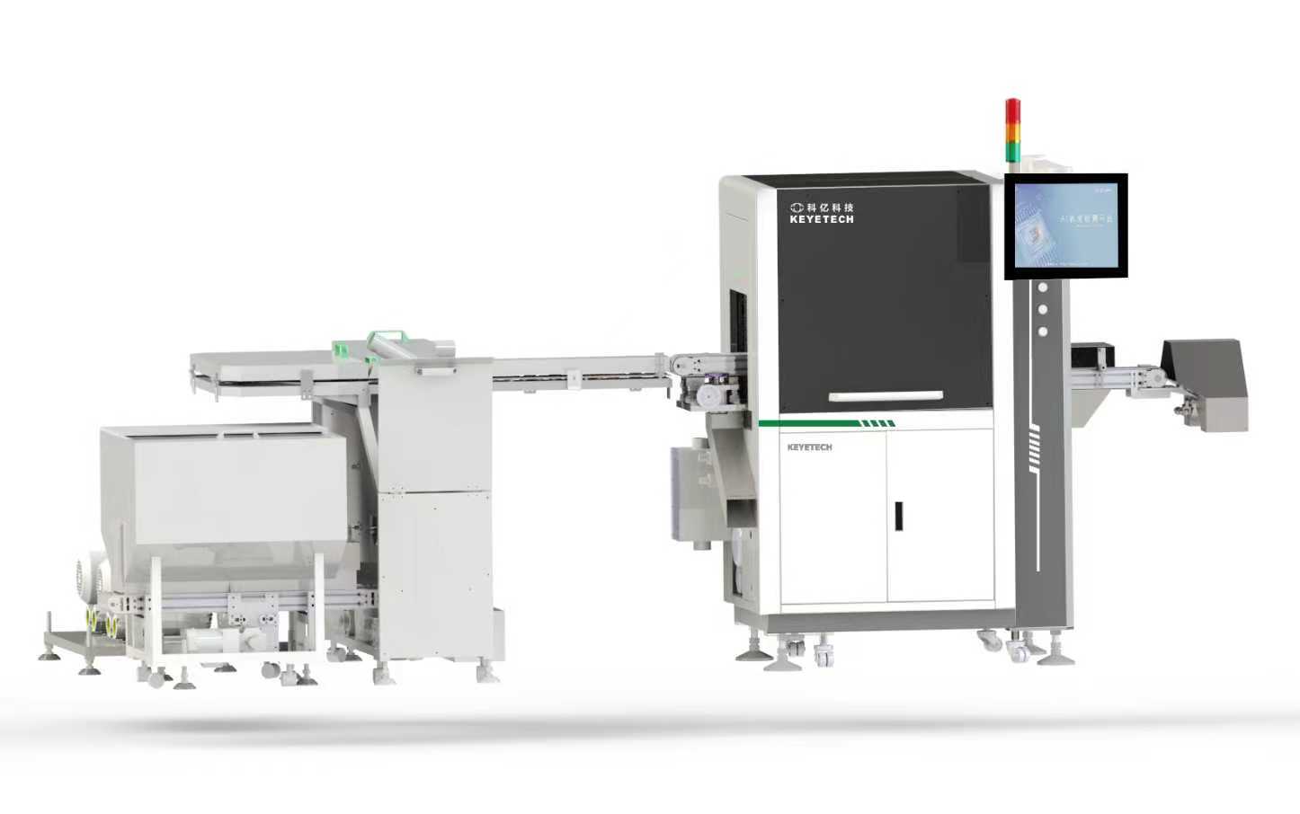 one cap inspection machine can inspect different caps?