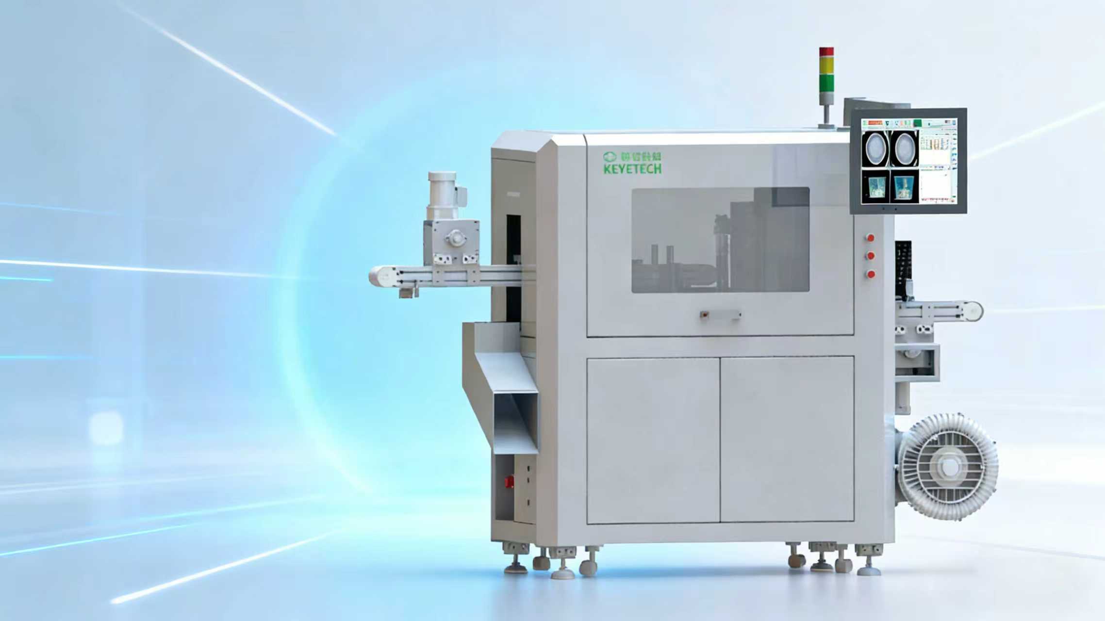 Why requires special IML vision inspection?