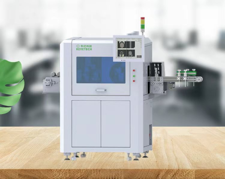 AI printing and labeling detection machine, a good helper for detecting the printing text area of various packaging materials