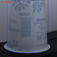 Reverse label