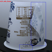 Label misplaced