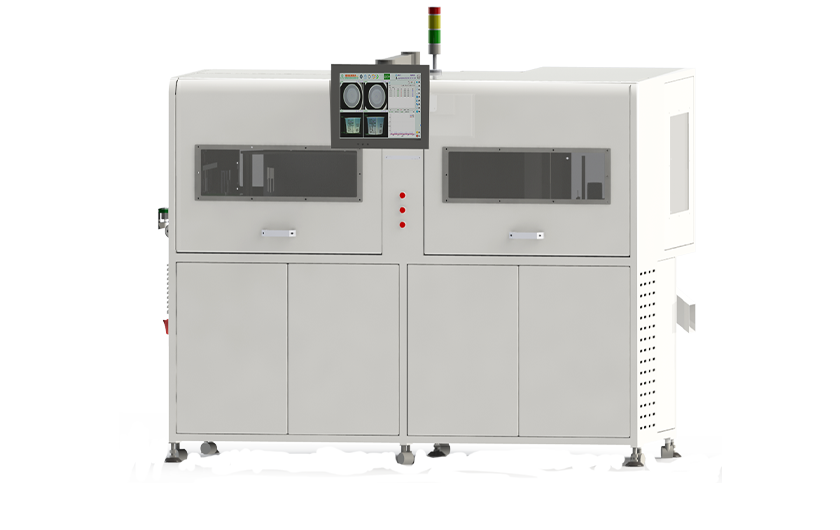 AI Paper Plastic Product Inspection Machine
