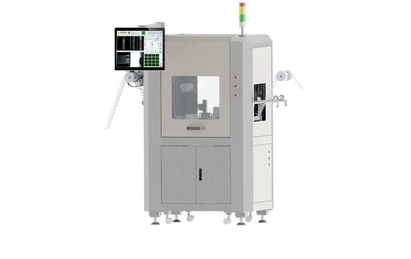 AI straw detection machine