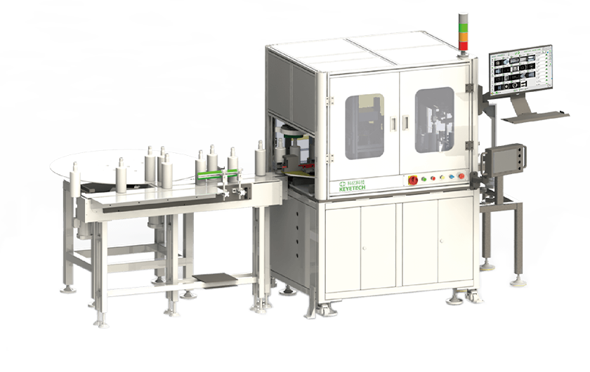 AI Glass Bottle Inspection Machine