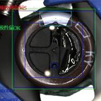 Rubber liquid leakage