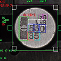 Voltage error