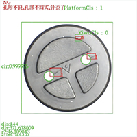 Hole Cracking