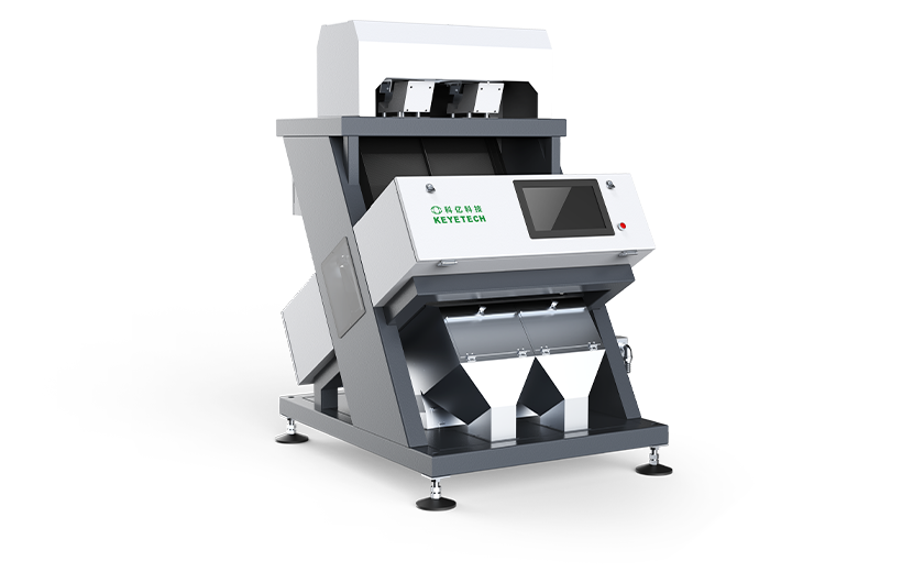 Vertical Channel Type Intelligent Sorting Machine