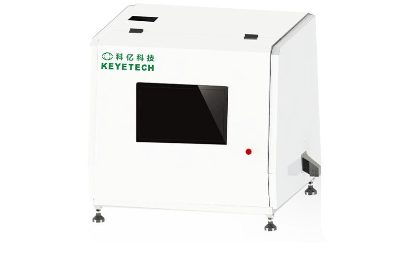 Quality Analyzer