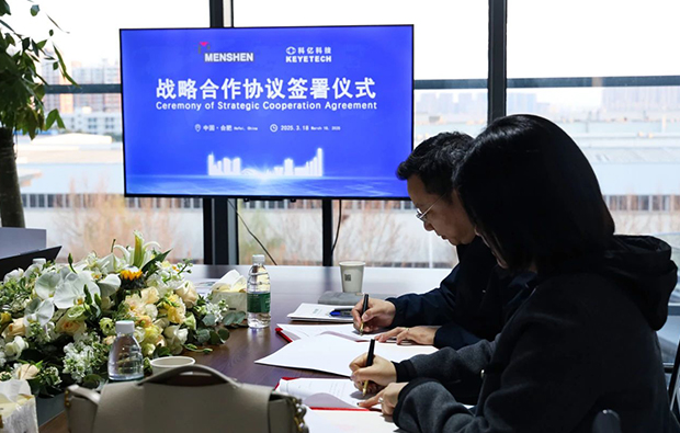 Global Packaging Top Enterprise: Mansheng Packaging Global CEO and China Senior Management Visit Keye Tech, Sign Strategic Agreement!