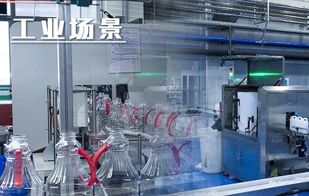 Struggling with Industrial Large Model Implementation in Smart Manufacturing? Keye Tech Decodes Five Core Pain Points!