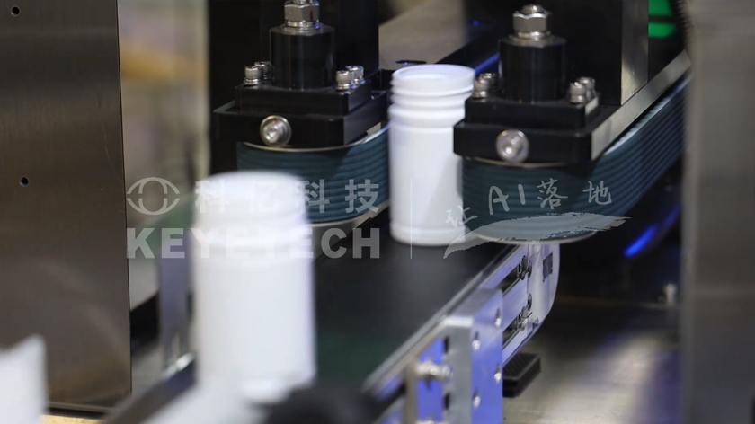 White Pharmaceutical Bottle
