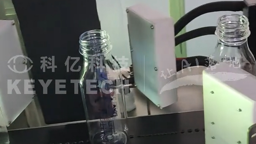 865 Square Transparent Bottle (Hunan Yilong)