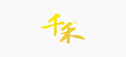 千禾