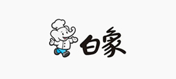 白象