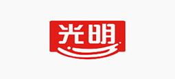 光明