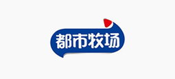 都市牧场