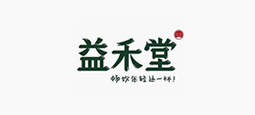 益禾堂