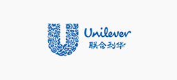 联合利华