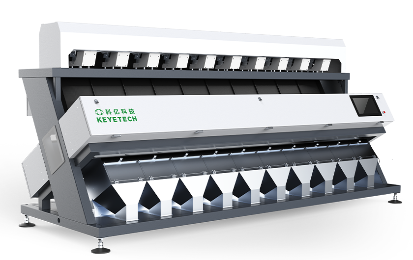 AI Rice Intelligent Sorting Machine