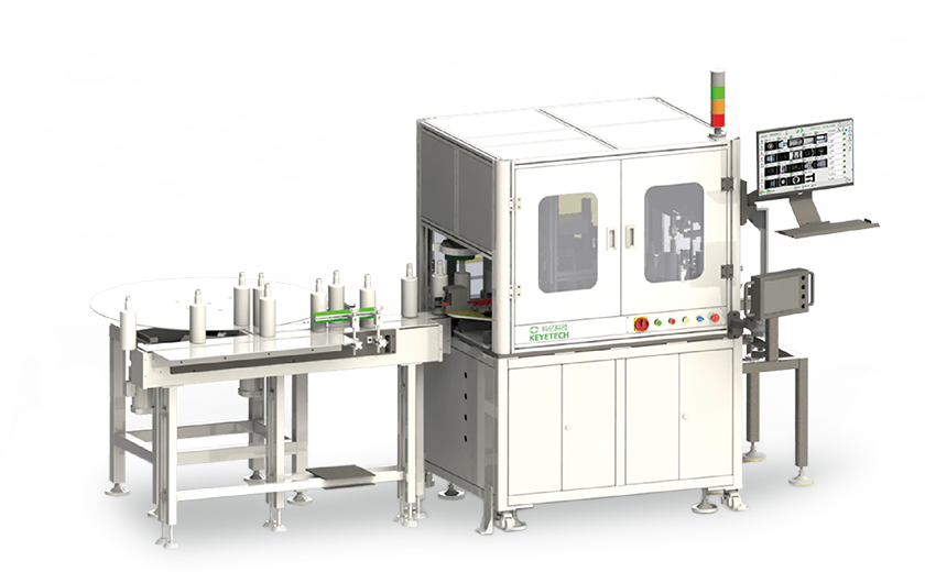 AI Glass Bottle Inspection Machine