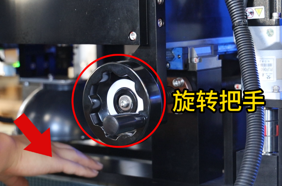 How Does a Bottle Inspection Machine Handle Feeding, and What Adjustments Are Needed When Products Change?