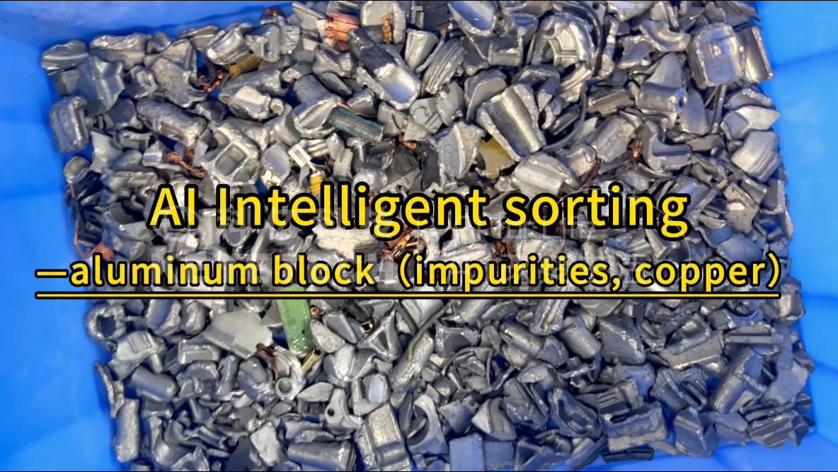 AI tracked intelligent sorting - aluminum blocks (impurities, copper)