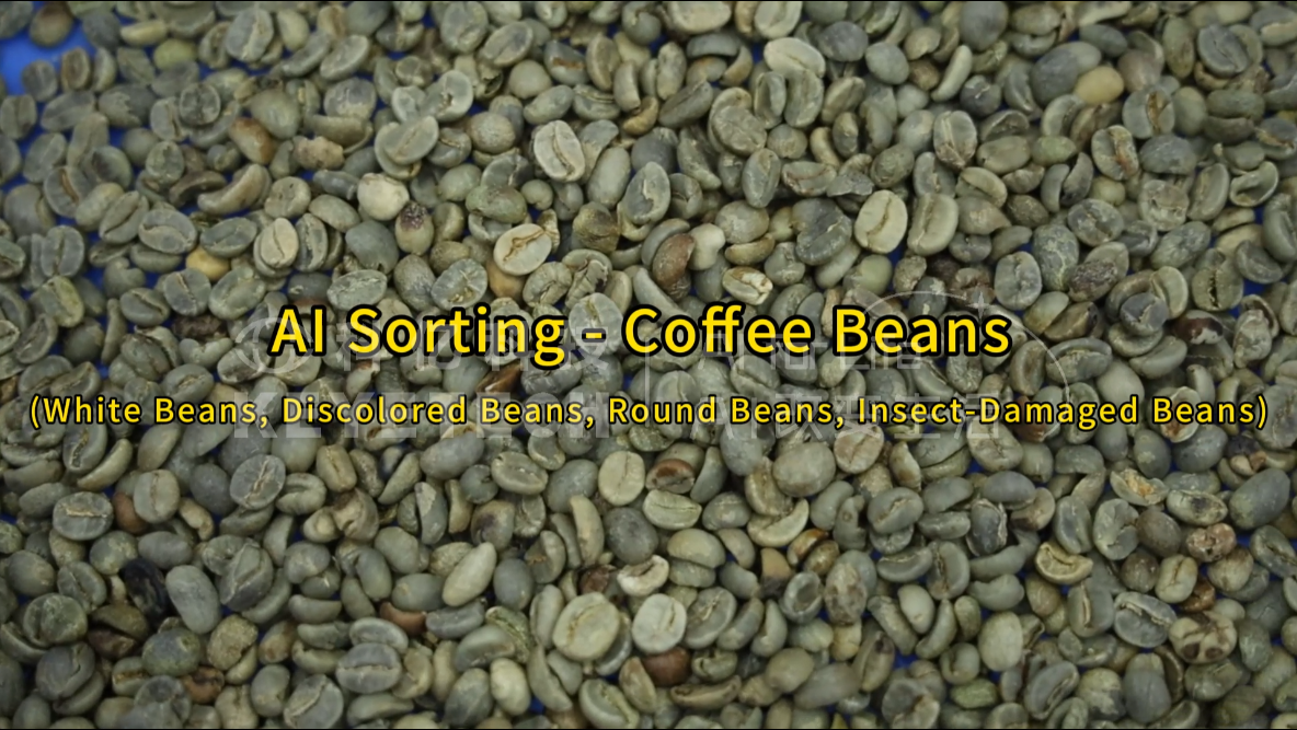 vertical intelligent sorting machine -lilac