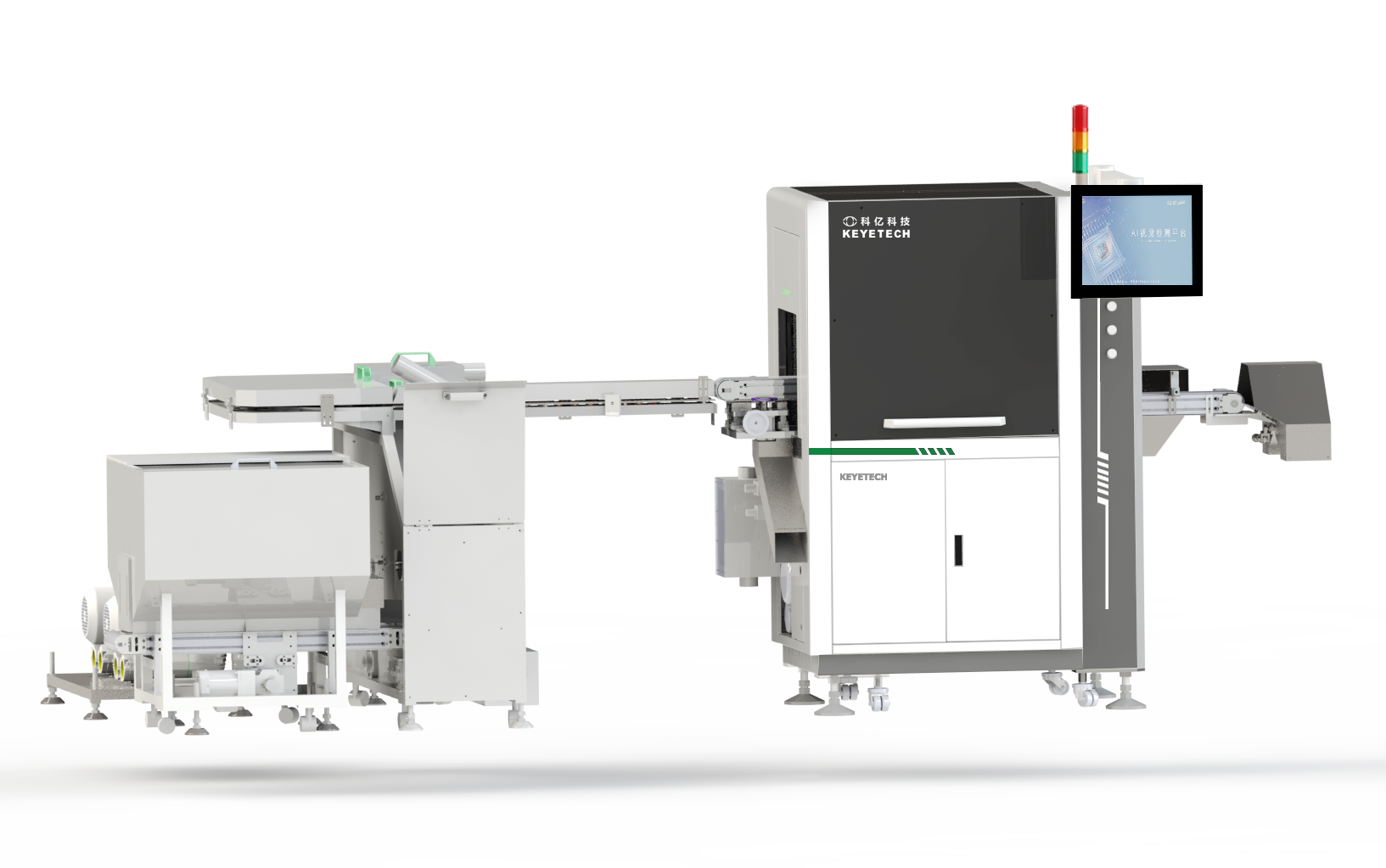 What are the material handling methods of the lid inspection machine?