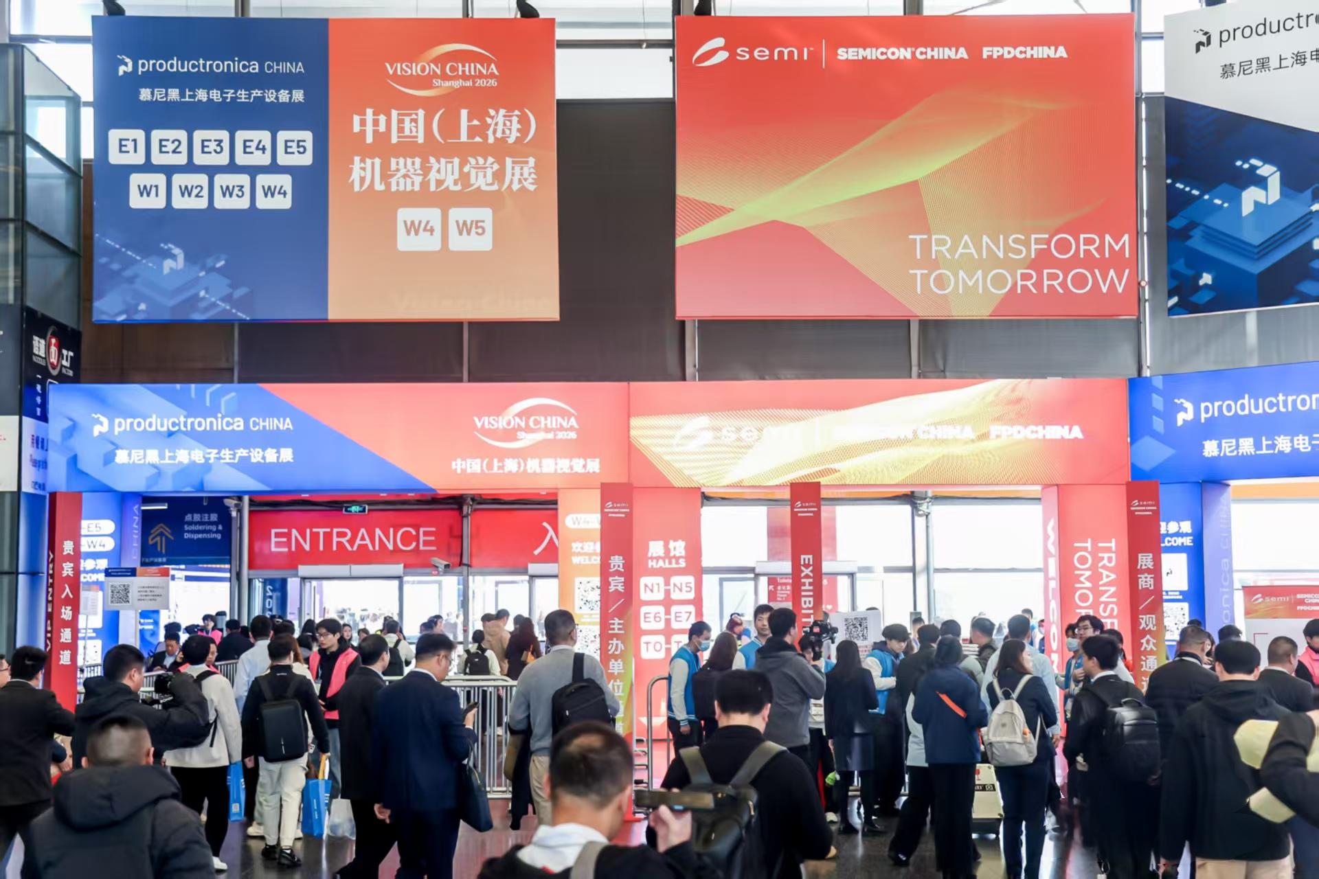 The 2026 Shanghai Machine Vision Exhibition has successfully concluded, and the highlight moment of KeyeTech is not to be missed!