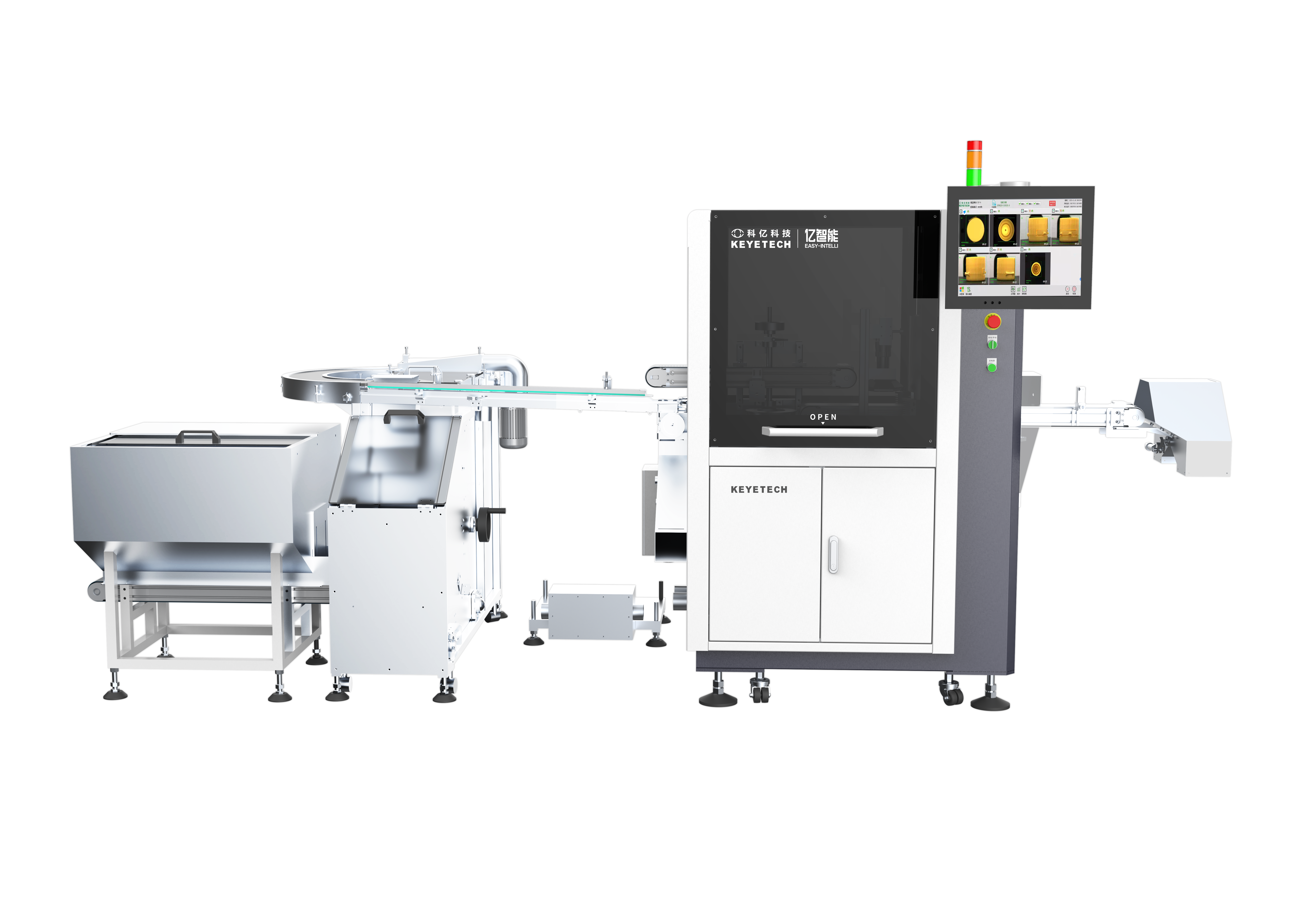 AI cap detection machine