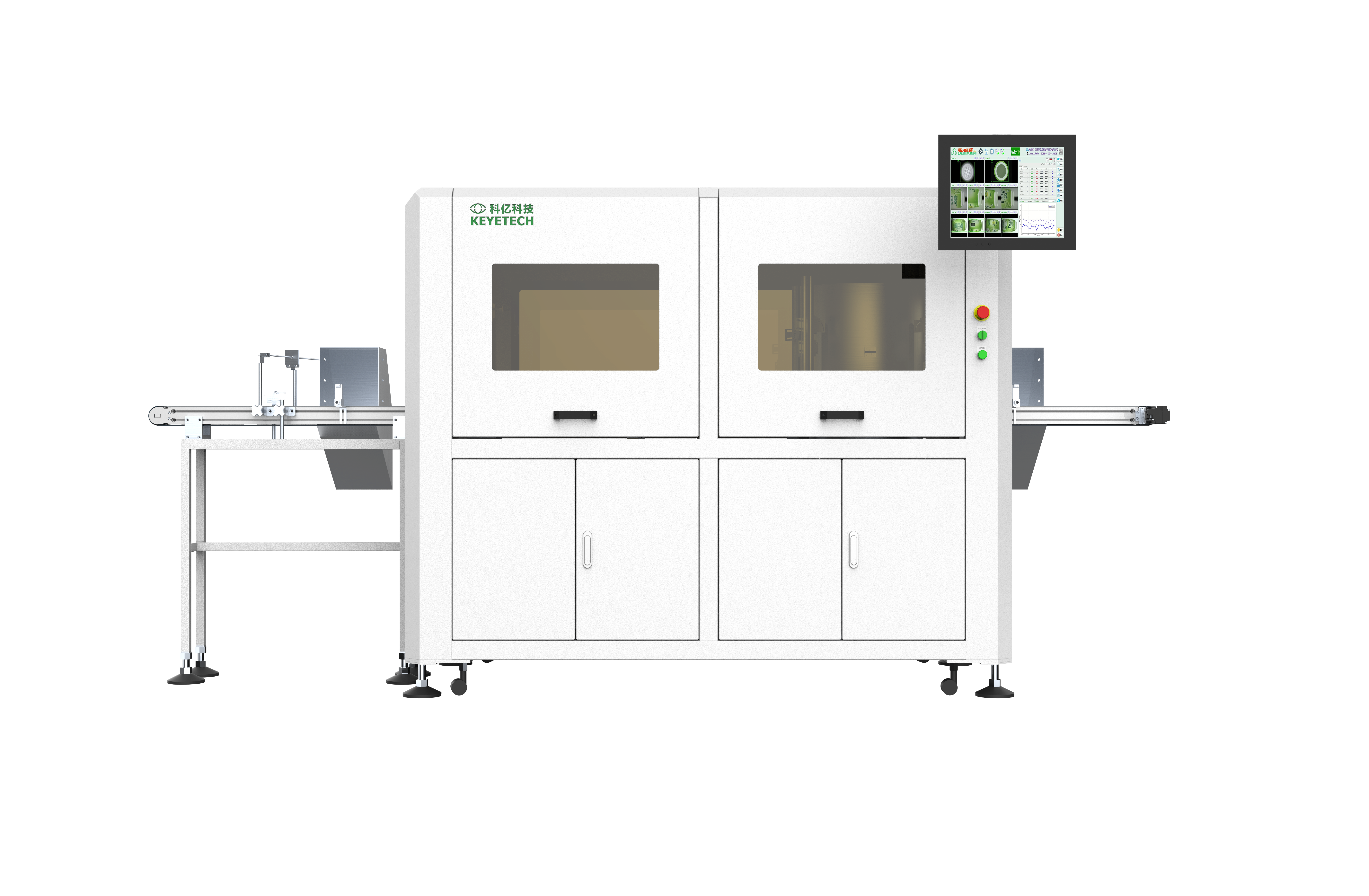 AI Printing and Labeling Inspection Machine