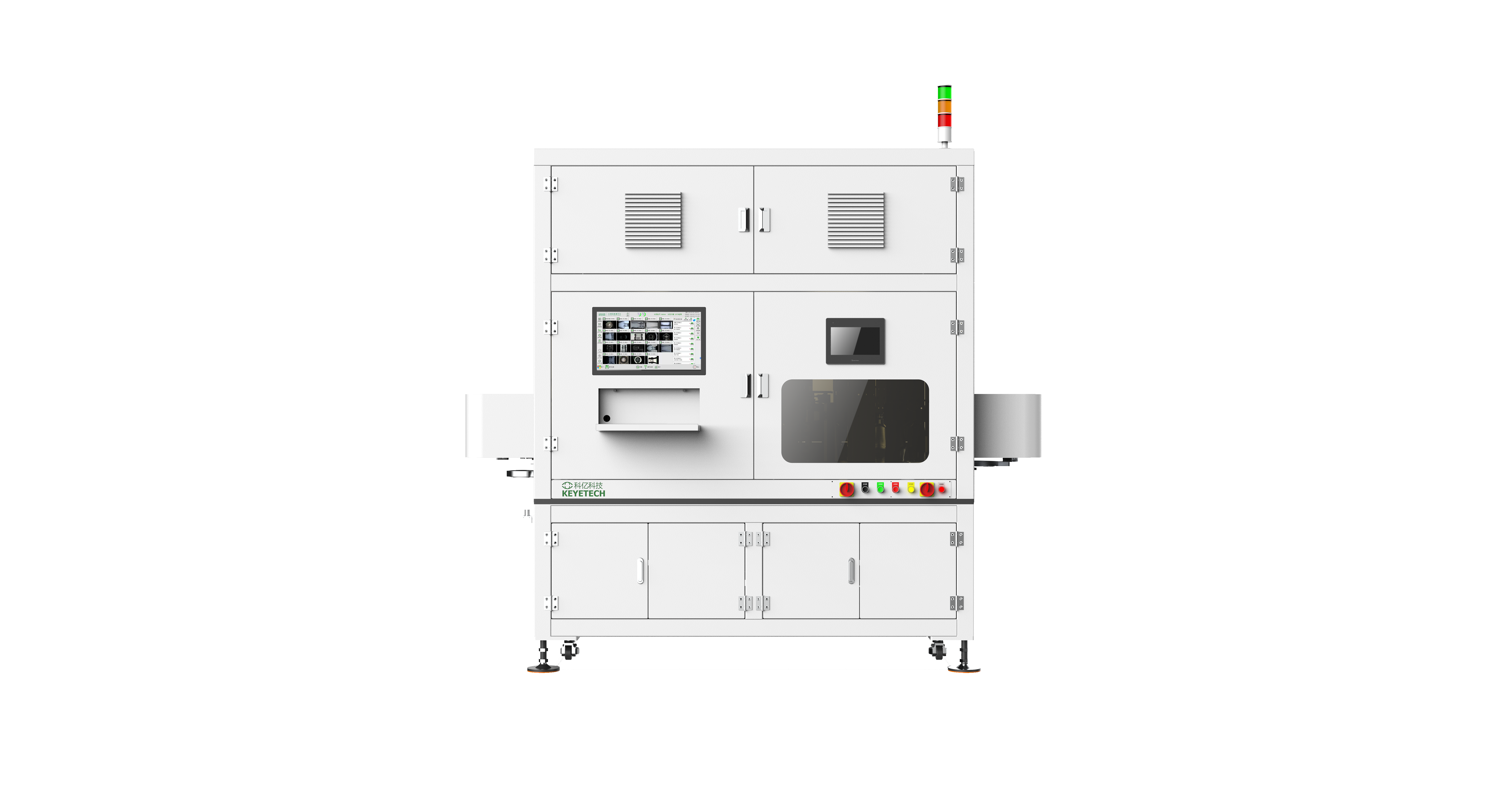 AI Glass Bottle Inspection Machine