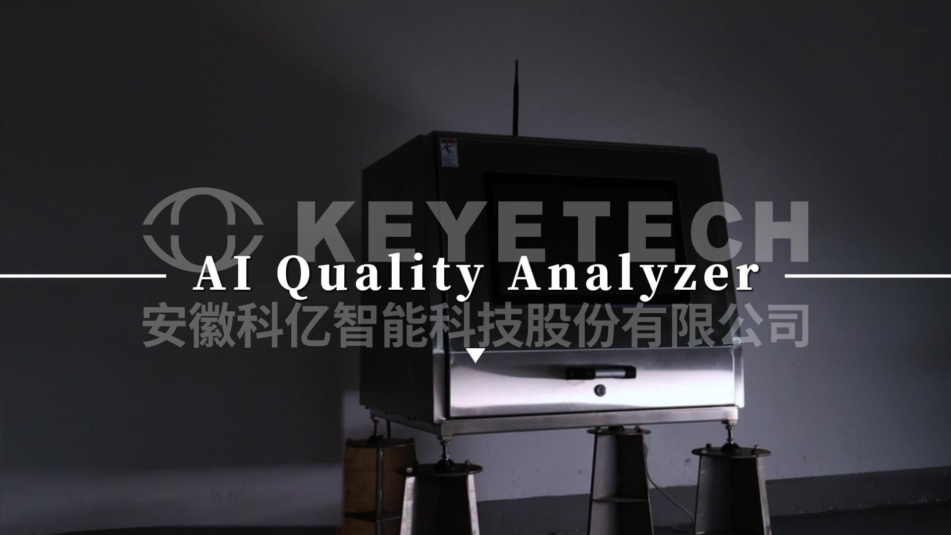 Coffee beans quality analyzer
