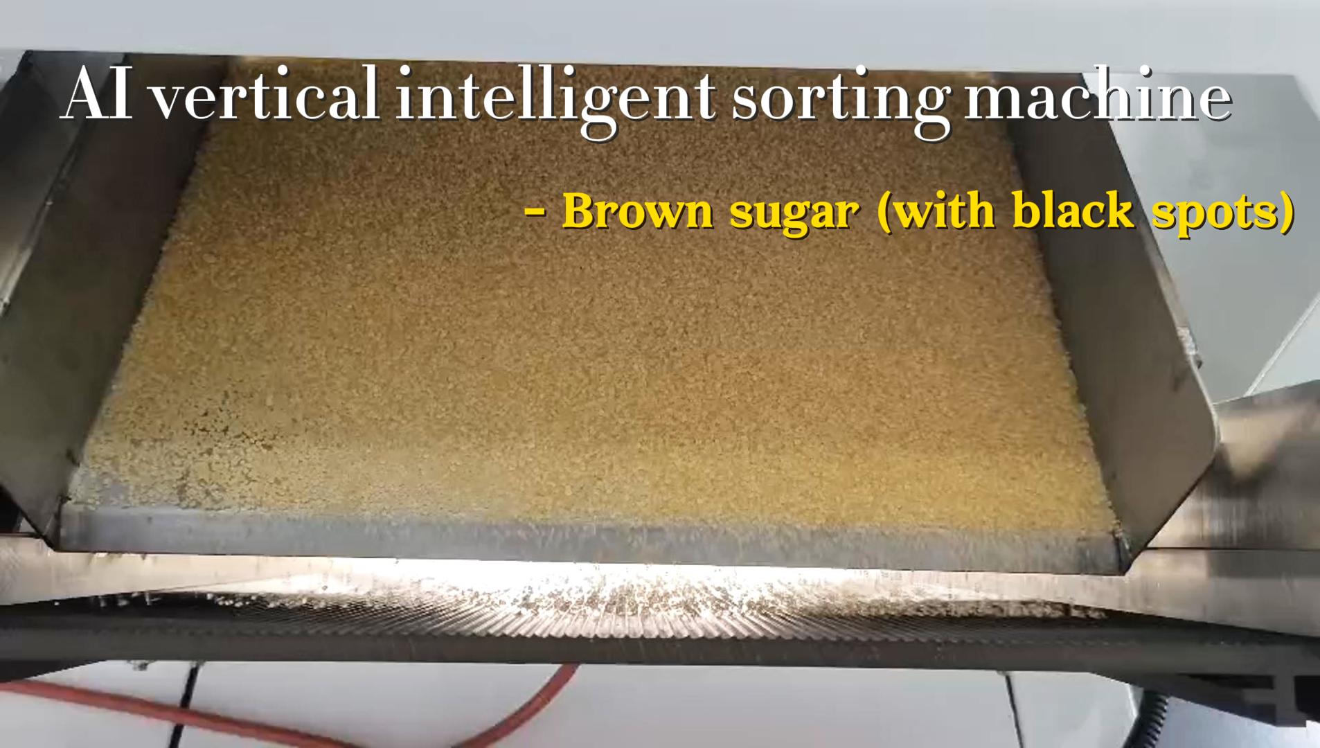 AI vertical sorter-Brown sugar (with black spots)