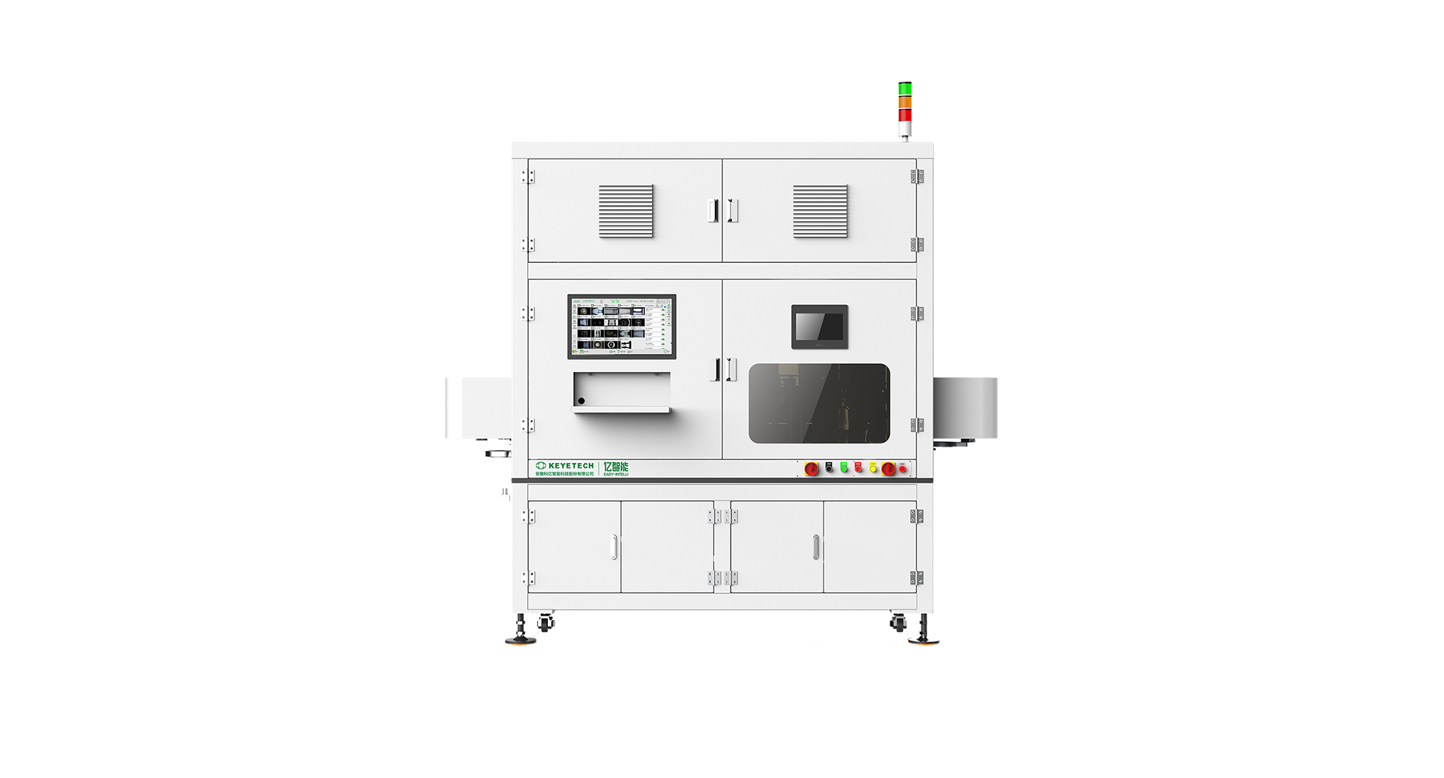 AI Glass Bottle Inspection Machine