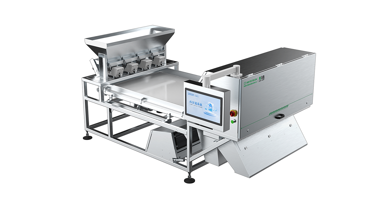 KEYETECH-AI Multi dimensional Intelligent Sorting Machine