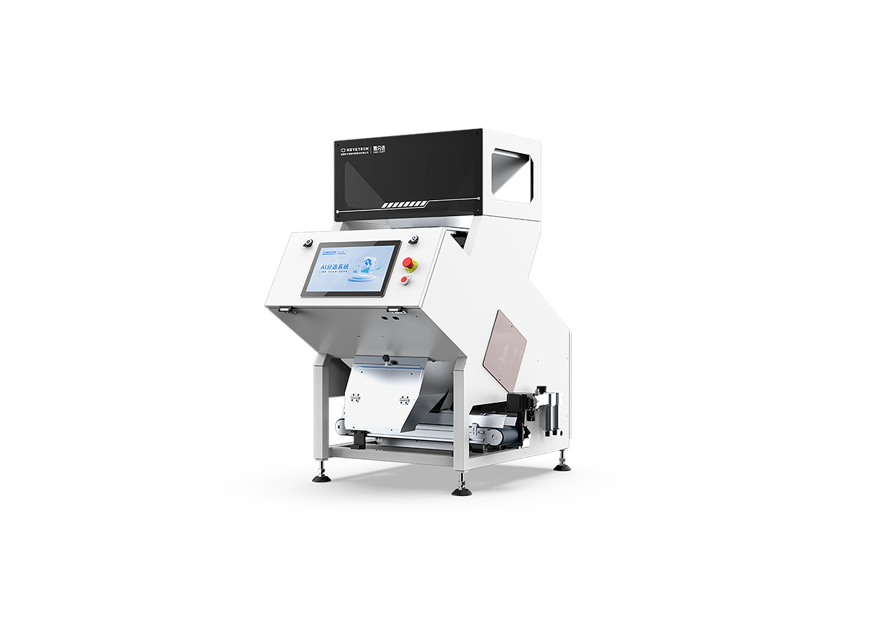 Vertical Channel Type Intelligent Sorting Machine