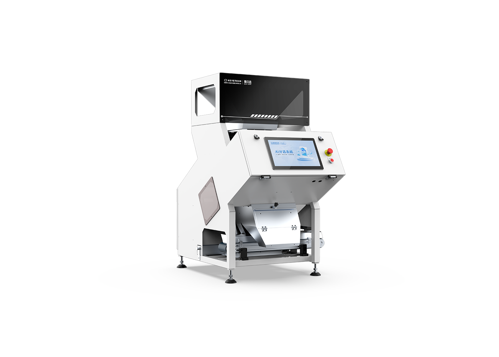 Vertical Channel Type Intelligent Sorting Machine