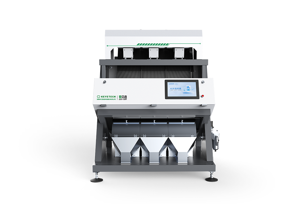 AI Sorting of Plastic Raw Materials